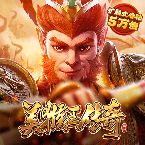 MG手机网址