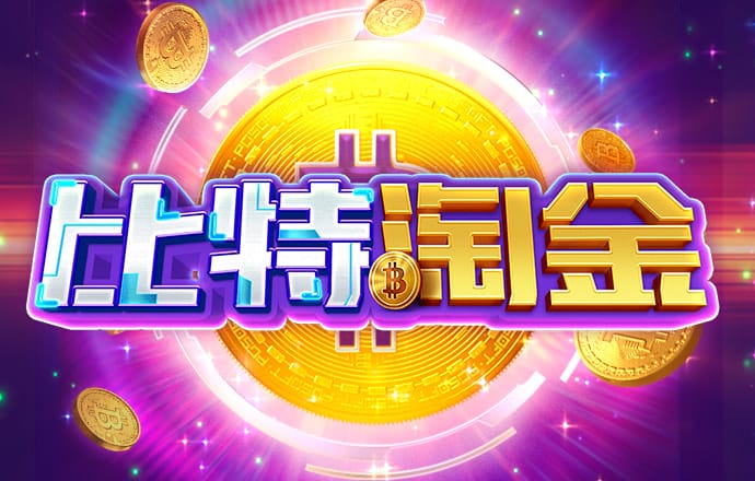 龙伟曼