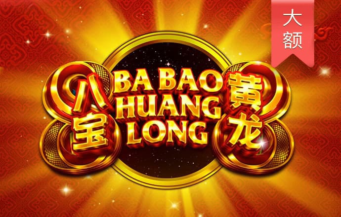 H88867:COM-WWW:H88867:COM截图2