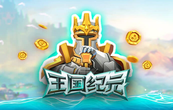 bbv官方平台截图1