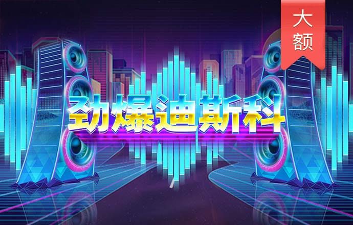 686767:com-www:686767:com截图1