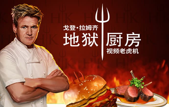 可爱汽车道具赛