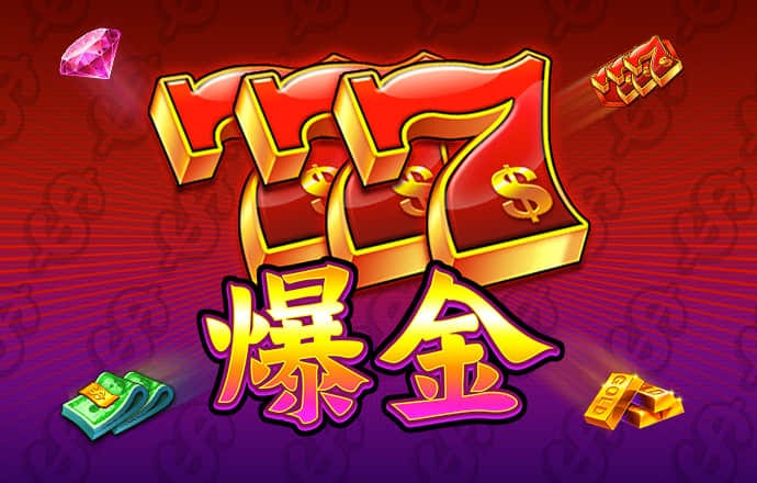 皇冠诚信平台首页截图1